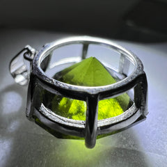 Exquisite Faceted Moldavite Pendant - Heart Cut
