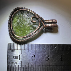 Moldavite Necklace 2.74g.
